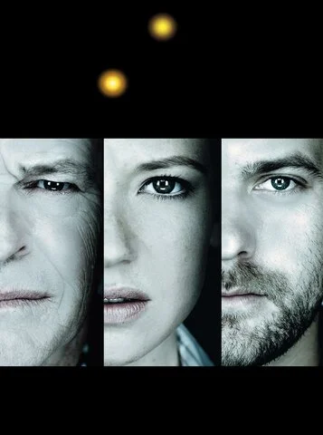 За гранью